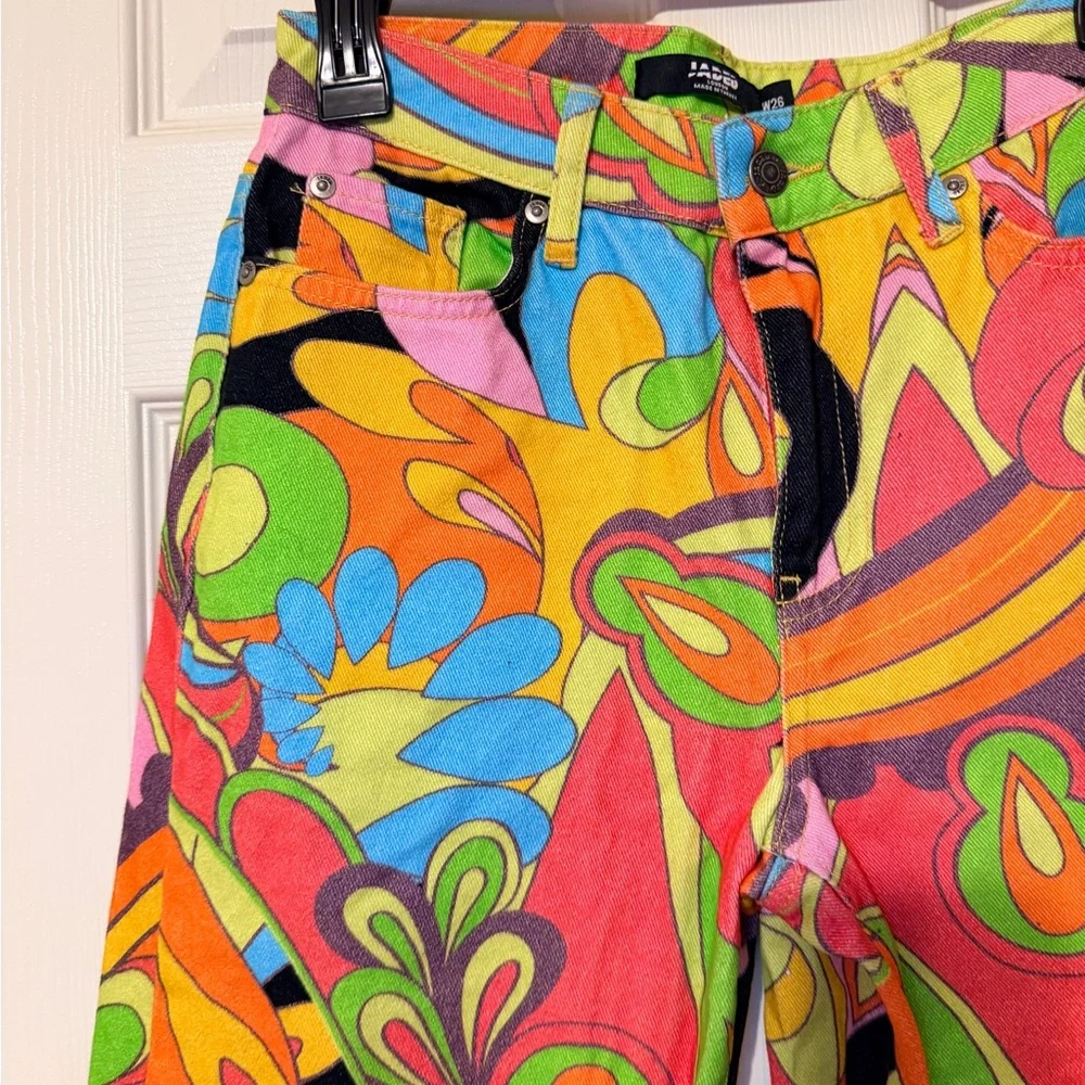 Colorful Abstract Patterned Pants - Picture 3 of 7